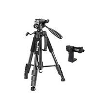 NP8830 Extendable Tripod with Remote Controller Outdoor Live Selfie Camera Phone Floor Stand for DSLR Camera